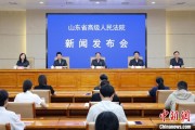 随县2024年山东法院审结各类环资案件1.7万余件 筑牢生态法治防线