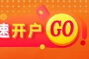 随县光大期货：6月5日有色金属日报