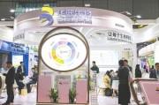 随县华熙生物回应近期风波：胶原蛋白和“重组的”胶原蛋白不是一个概念 反对的是名称游戏而不是科研和产业转化