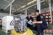 随县全国首单乘用车再制造发动机进口业务落地天津东疆