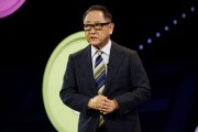 随县丰田工业收到私有化提议 内容包括每股16,300日元的收购报价