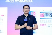 随县阿维塔科技副总裁雍军：人口在哪，消费就在哪