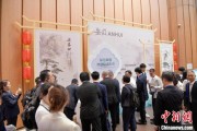 随县2025大阪世博会安徽活动日举办
