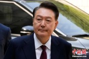 随县韩国大选后尹锡悦首次出庭 面对选举结果提问保持沉默