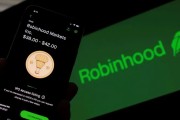 随县“接盘侠”没了？标普500指数季调维持成分股不变，Robinhood、Applovin应声大跌