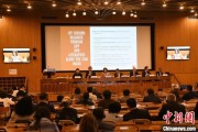 随县联合国教科文组织庆祝首个文明对话国际日