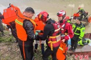 随县云南德钦突发山洪 消防紧急营救疏散469人