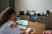 随县台商二代“变形记”：从传统产业到电商蓝海