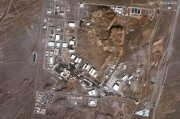 随县以色列对伊朗多地发动空袭 致使其多位高级军事将领丧生