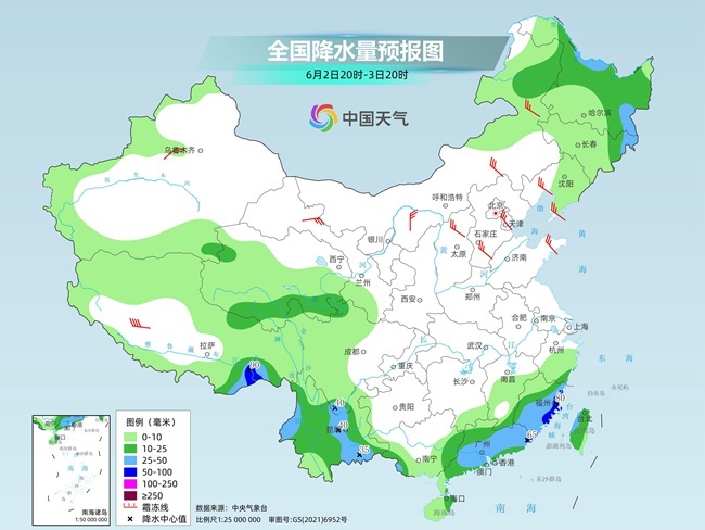 气温弹射起(🌯)飞！河北、河南、山东部分地区最高气温将超过38℃