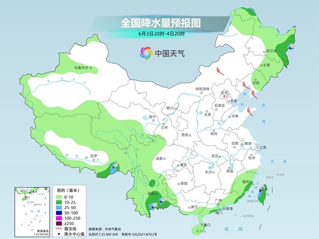 气温弹射起飞！河北、河南、山东部分地区最高气温将超过38℃(🤜)