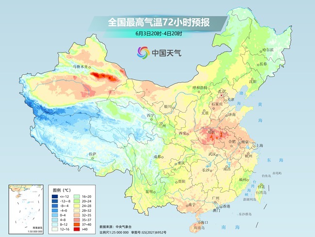 气温弹(❌)射起飞！河北、河南、山东部分地区最高气温将超过38℃